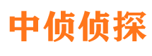 武夷山市婚姻出轨调查